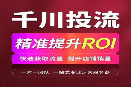 信息流广告行业趋势与案例分析